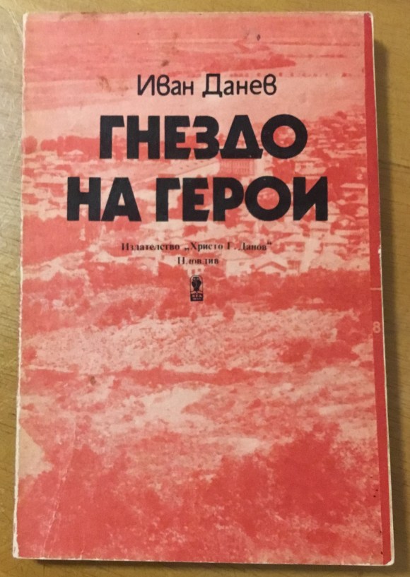 a8c0607b-86a1-45e3-9a0d-8ae07fa400cd