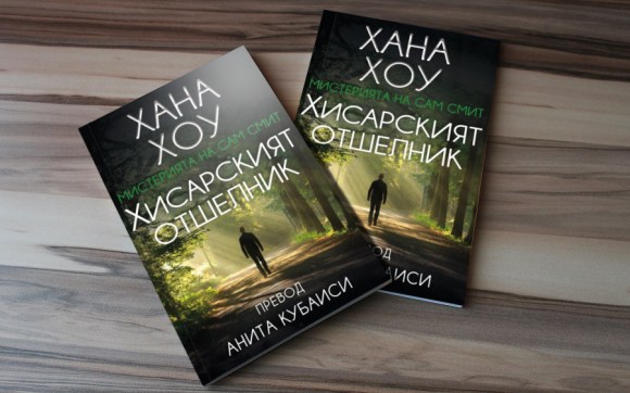 3F2D4621-2F81-4FCC-802B-781AD326EE8C